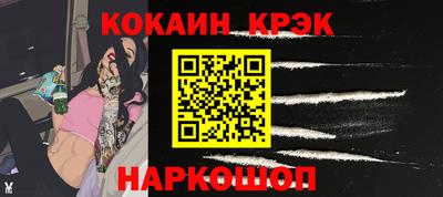 jwh Тара