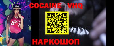 стафф Тверь