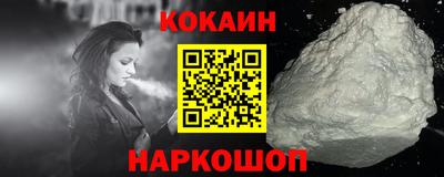 стафф Тверь
