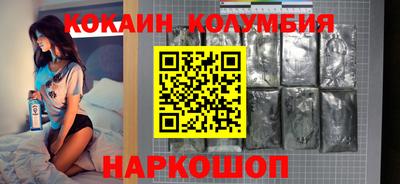 стафф Тверь
