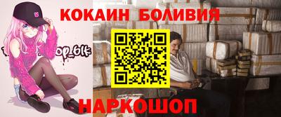 jwh Тара