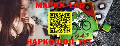меф Татарск
