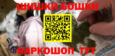 jwh Тара