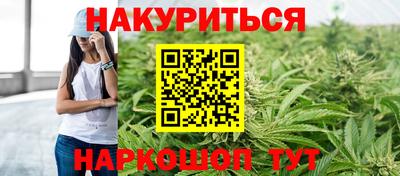 меф Татарск
