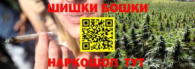 меф Татарск