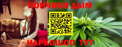 меф Татарск