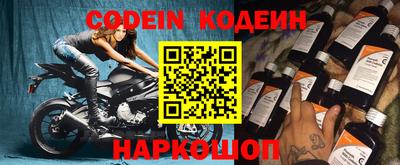 стафф Тверь