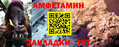 стафф Тверь