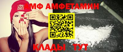 стафф Тверь