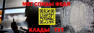 jwh Тара