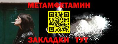 стафф Тверь