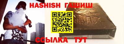 стафф Тверь