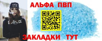 jwh Тара