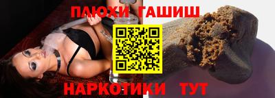меф Татарск