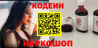 стафф Тверь