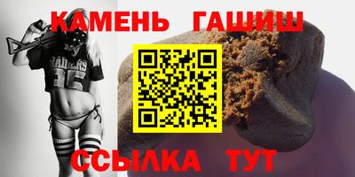 стафф Тверь