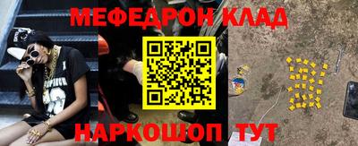 стафф Тверь