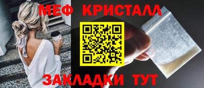 jwh Тара