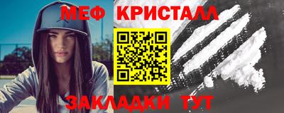 стафф Тверь