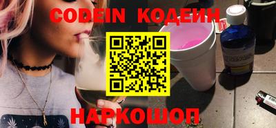 стафф Тверь